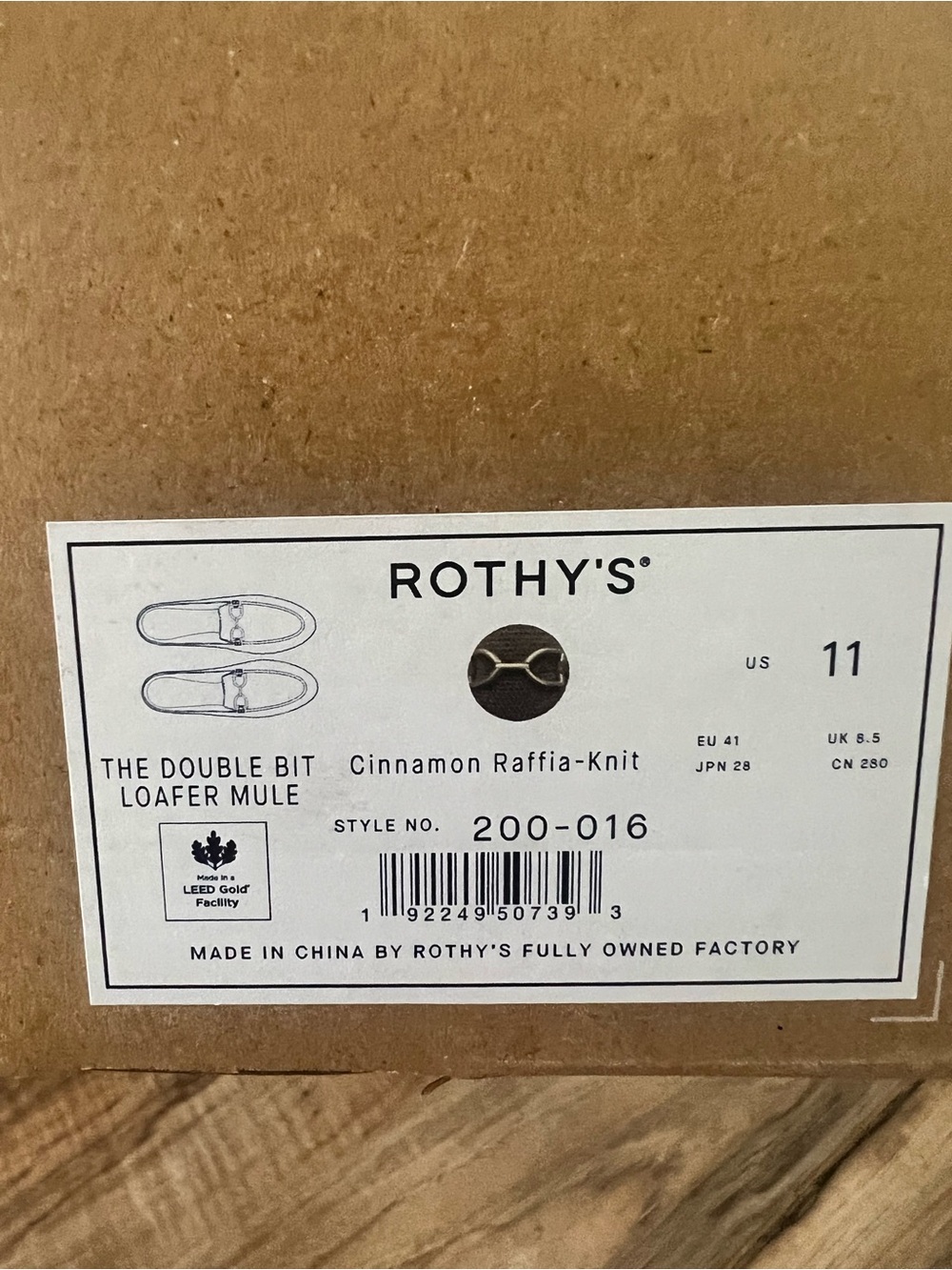 Rothy's Brown Knit Slip-On Mules with Silver Bit - Picture 2 of 4